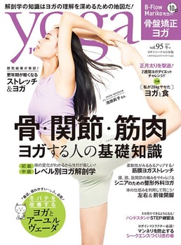 最新刊